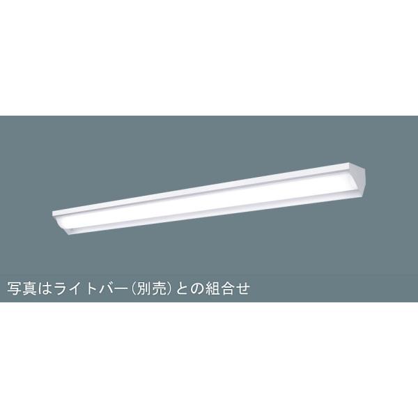 Panasonic（パナソニック） NNLK41511J 器具本体 ライトバー別売 iD