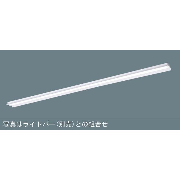 Panasonic LED蛍光灯 NN-LK21517 12W 2個セット Panasonic（パナソニック） NNLK81517 iD器具本体 ライトバー別売