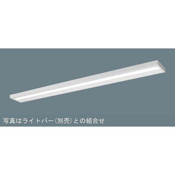 Panasonic（パナソニック） NNLK82525 天井直付型 110形 器具本体