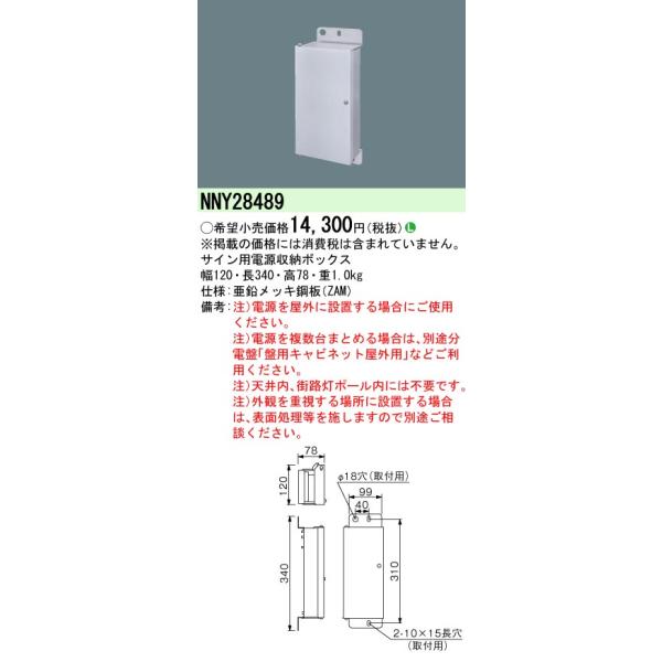 nano☺︎さま専用ページ Amazon.co.jp: デイトナ(Daytona) アルミビレット バイク用