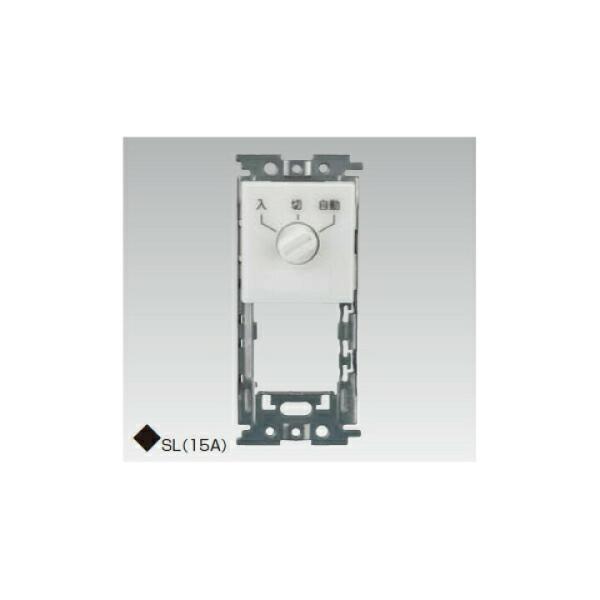 TOSHIBA 東芝 WDG1923M 人感スイッチ用手元操作スイッチM 大箱