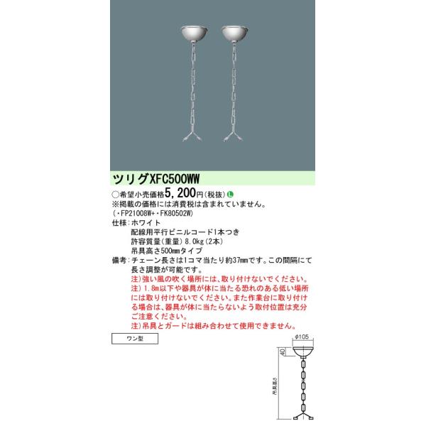 パナソニック TH65HZ1800 ジャンク品 パナソニック VIERA TH-65HZ1800 [65インチ]投稿画像・動画 (掲示板