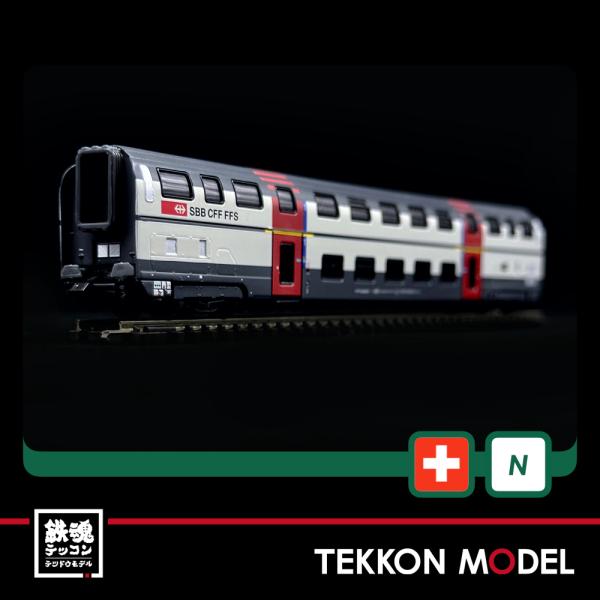 LEMKE HOBBYTRAIN SBB IC2000客車 1等&2等セット