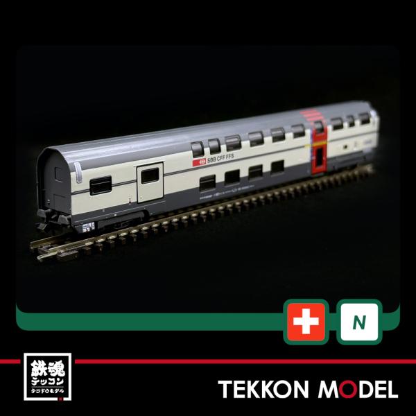 HOBBYTRAIN SBB IC2000 2等車 3両セット