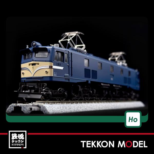 tekkonmodel_1-324