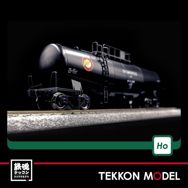 カトー kato 1-817 タキ43000 黒 4両 tekkonmodel_1-817