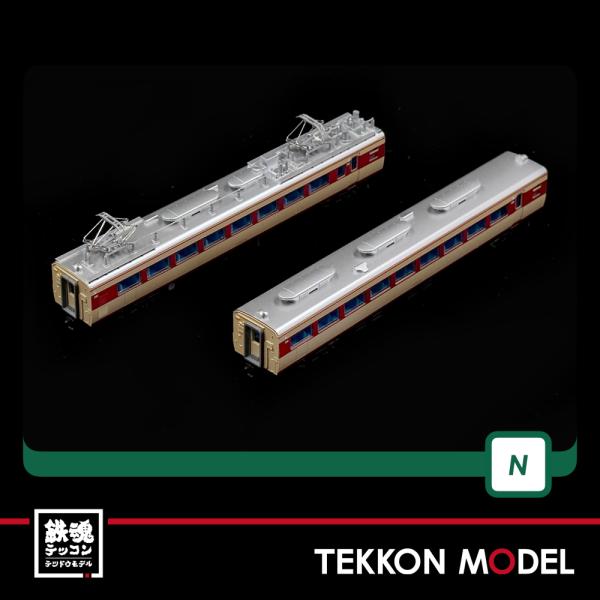 tekkonmodel_10-1130