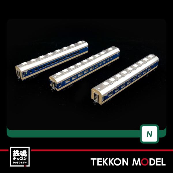 カトー（KATO） Nゲージ KATO 10-1239 583系 3両増結セット 在庫品