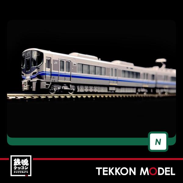 KATO 10-1396 521系 3次車 2両セット N) 10-1396 521系(3次車) 2両セット | カトー | カトー 10-1396