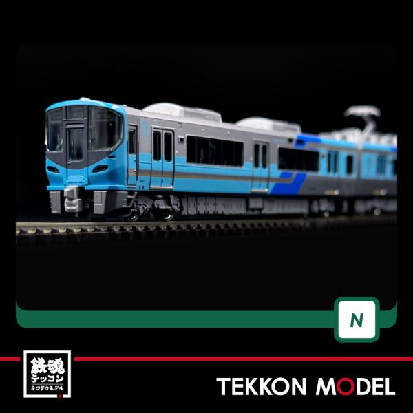 伊*國様 KATO IRいしかわ鉄道521系 2両セット KATO IRいしかわ鉄道521系(古代紫系) 2両セット 品番:10-1508