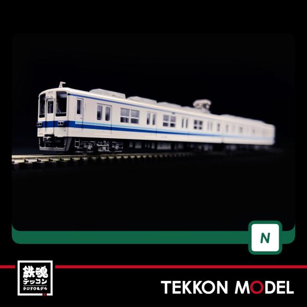 KATO 10-1649 東武鉄道8000系(更新車) 先頭車2両増結セット tekkonmodel_10-1649