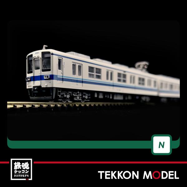 KATO 東武鉄道8000系(更新車) 10両 Nゲージ カトー Nゲージ KATO 10-1651 東武鉄道8000系(後期更新車) 東