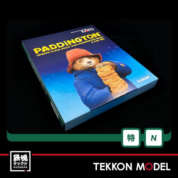 鉄道模型 KATO 10-1673 Class800/0 GWR Paddington Amazon