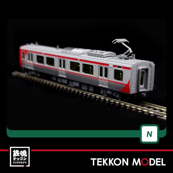 NゲージKATO 10-1776 しなの鉄道SR1系300番台2両セット在庫品| JChere