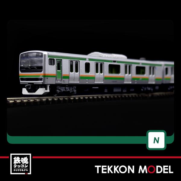 KATO 10-231 E231系 東海道線 上野東京ライン 10両セット KATO カトー E233系3000番台東海道線・上野東京ライン 基本(4両