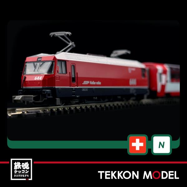 【12/16まで値下】Nゲージ　アルプスの氷河特急　7両セット KATO】Nゲージスターターセット アルプスの氷河特急（エクセレンス