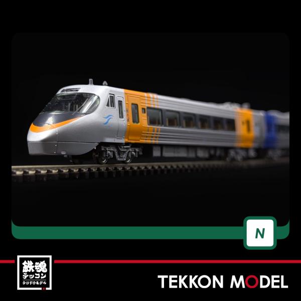 カトー（KATO） Nゲージ KATO 10-1939 JR四国8000系 特急「しおかぜ