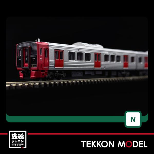 KATO 10-2048 813系2200番代 3両増結セット 813系2200番代 増結3両 | 鉄道模型店 Models IMON