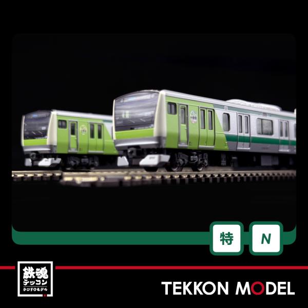 Nゲージ KATO 10-2108 E233系7000番台 埼京線開業40周年記念ラッピング　先頭車2両セット 在庫品