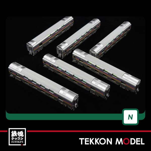 カトー（KATO） Nゲージ KATO 10-2114 E26系「カシオペア」 6両増結