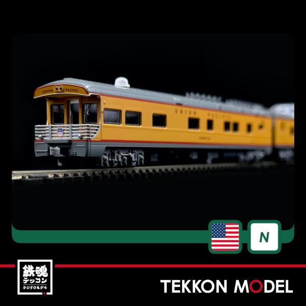 Nゲージ KATO 10-706-4 UP エクスカージョン・トレイン 7両セット 在庫品