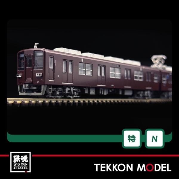 カトー（KATO） Nゲージ ホビーセンターカトー 10-980 東武鉄道8000型