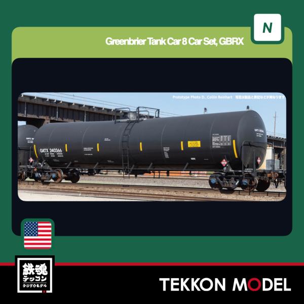 カトー（KATO） Nゲージ KATO USA 106-4801 Greenbrier Tank Car 8 Car