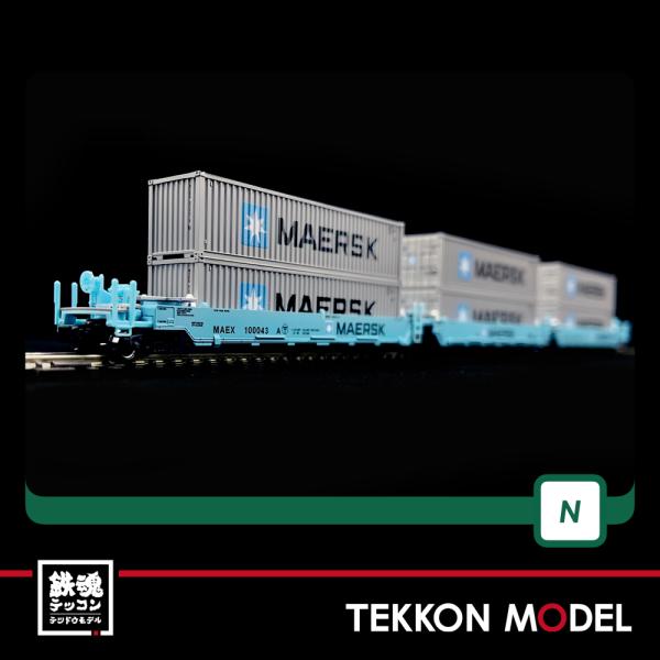 カトー（KATO） Nゲージ KATO USA 106-6199 MAXI-I ダブルスタッカー5