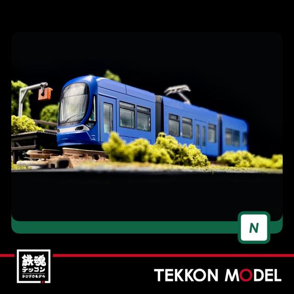 カトー Nゲージ KATO 14-805-1 マイトラム BLUE 在庫品 : 鉄魂