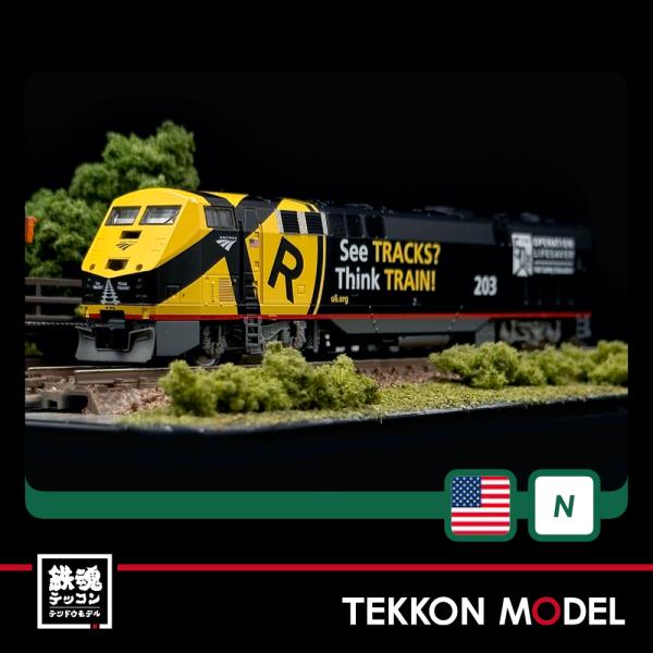 tekkonmodel_176-6039