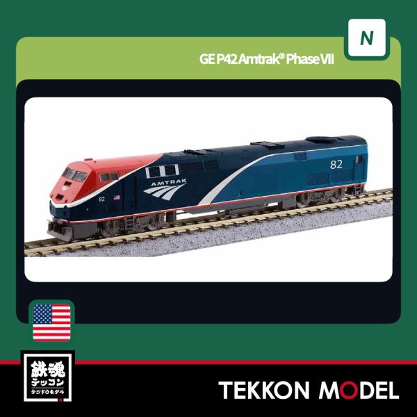 KATO Nゲージ 機関車 13002 Amtrak KATO N SCALE #13002 AMTRAK ELECTRIC LOCOMOTIVE | eBay