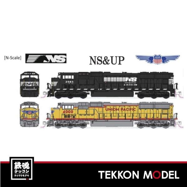 Nゲージ KATO USA 176-7605 EMD SD70M フラットラジエーター NS #2583 