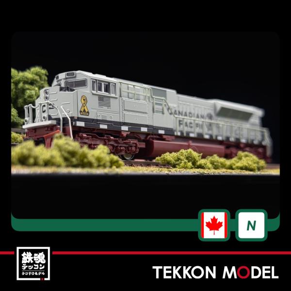 カトー（KATO） Nゲージ KATO USA 176-8544 (N)EMD SD70ACU Nose