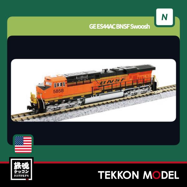 KATO カトー　USA GE ES44AC BNSF KATO N Scale 1768952 | GE ES44AC | BNSF 