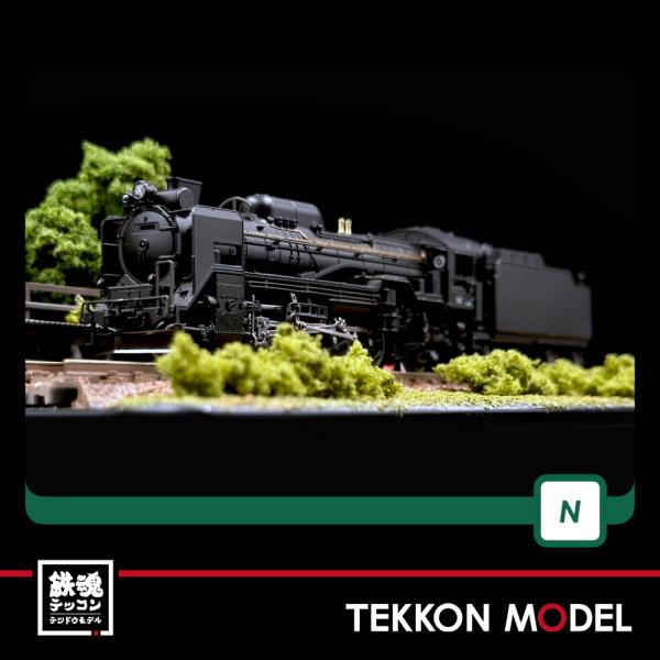 KATO Nゲージ D51 2016-C 北海道型 キースルエジェクター KATO [2016-C] D51 北海道形 ギースルエジェクター (Nゲージ