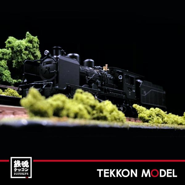 【美品】KATO 2028-1 8620 東北仕様 SL① カトー Nゲージ KATO 2028-1 8620 東北仕様 在庫品 : 鉄魂模型