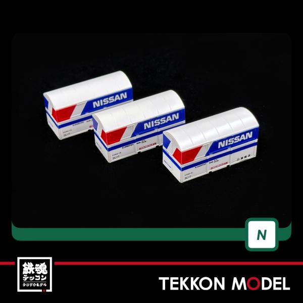 カトー（KATO） Nゲージ KATO 23-503-A U38Aコンテナタイプ （日産陸送