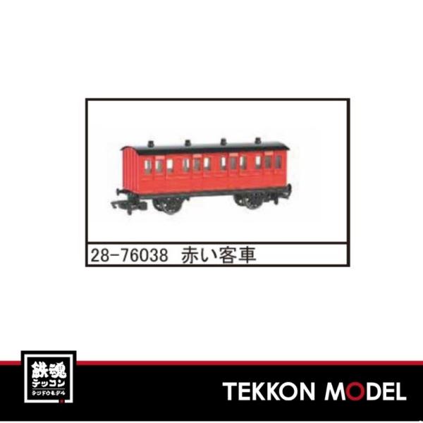 tekkonmodel_28-76038