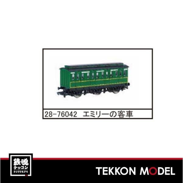 Bachmann HOゲージ　きかんしゃトーマスシリーズ　エミリー OO) きかんしゃトーマス HO エミリー 鉄道模型｜ホビーサーチ