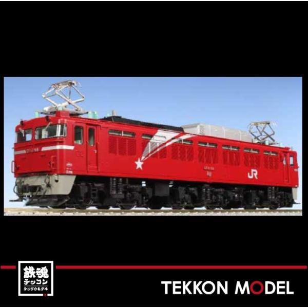 HOゲージ KATO 1-320 EF81 一般色GUパーツ取付済 登場時仕様