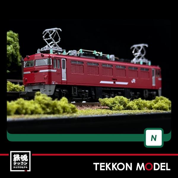 KATO 3013-3 ED76 0 後期形 JR貨物更新車 カトー Amazon | KATO Nゲージ ED76 0 後期形 JR貨物更新車 3013-3 鉄道
