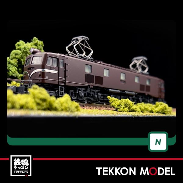tekkonmodel_3020-4