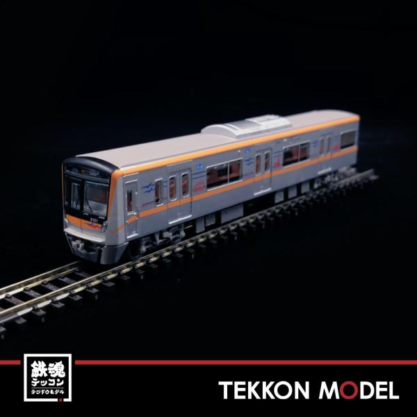 鉄コレ　京成電鉄3100形　8両セット 鉄コレ 京成電鉄3100形 8両セット 鉄道コレクション 京成電鉄