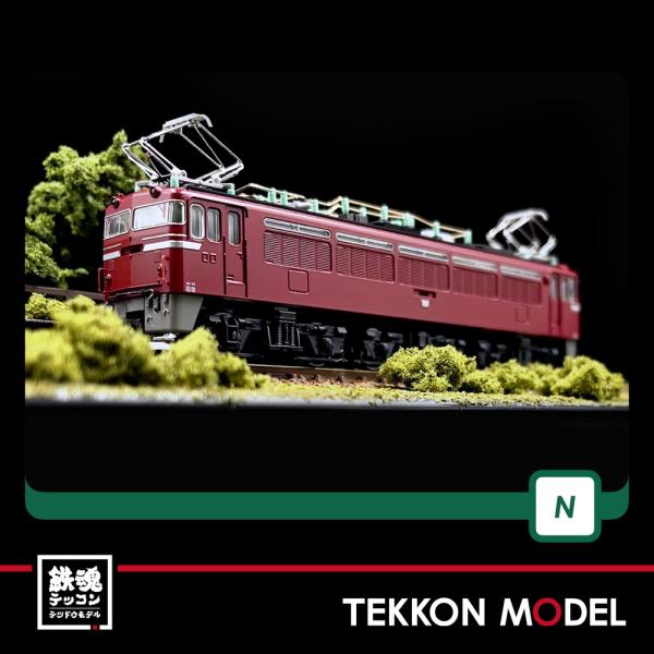 Nゲージ KATO EF70 3081 tekkonmodel_3081