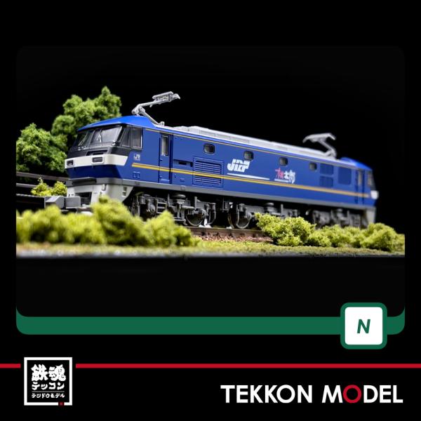 tekkonmodel_3092-2