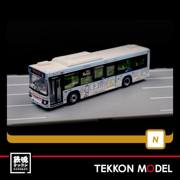 【期間限定】バスコレクション トミックス Nゲージ TOMYTEC 311362 ザ・バスコレクション すみ