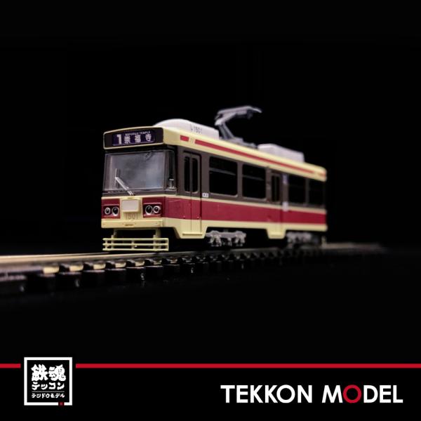 Nゲージ トミックス Nゲージ TOMYTEC 311720 鉄道コレクション 長崎電気軌道