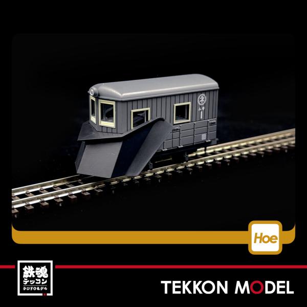 鉄道コレクション　猫屋線　ユキ1・DB101/DB102•ハ14 2両2点M化済 Amazon | 鉄道コレクション 鉄コレ ナローゲージ80 猫屋線 ユキ1