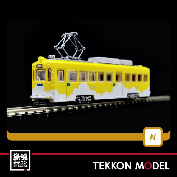 tekkonmodel_315469