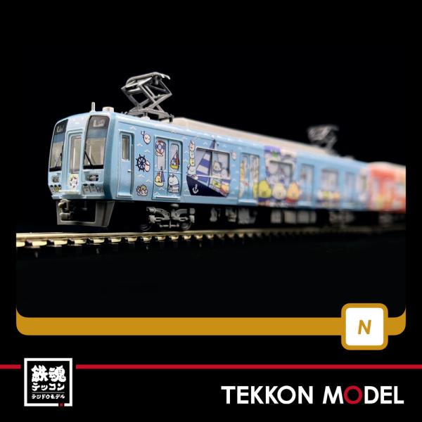 南海電鉄1000系 スミッコぐらし Nゲージ 6両セット tekkonmodel_316596